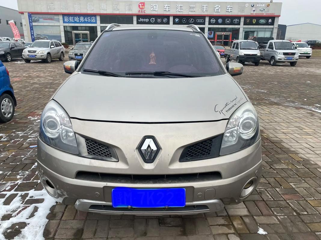 深圳117日产汽车与雷诺的合作，哈弗的低能耗柴油动力技术